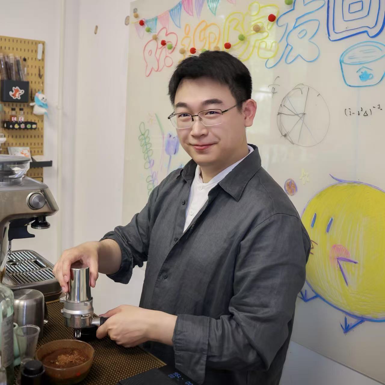 Hao-Xuan Sun
